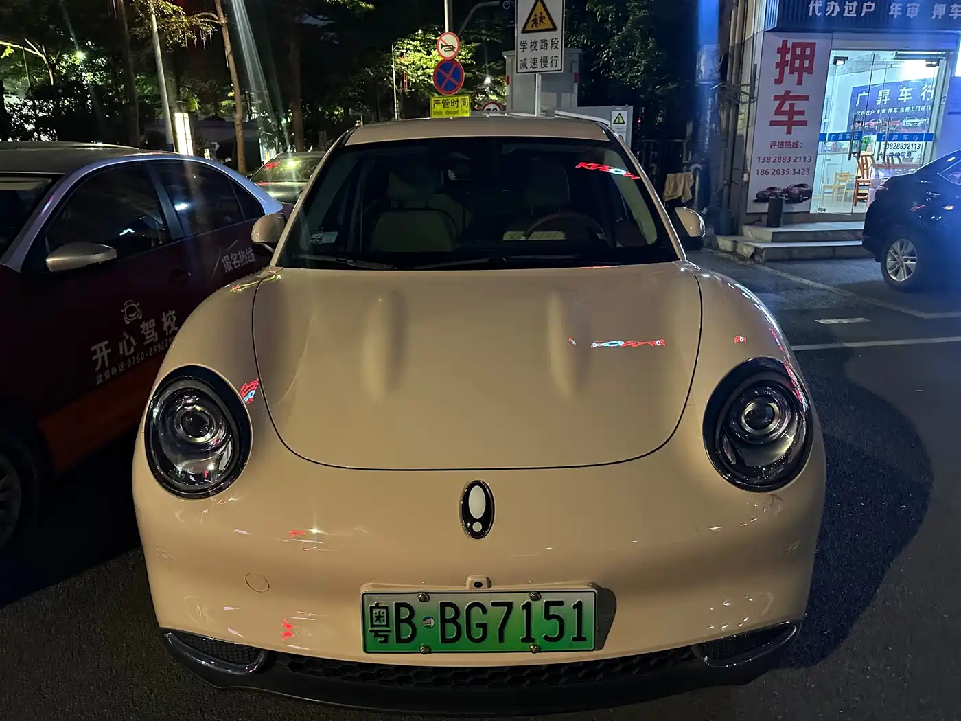Ora Good Cat 2024 2024 401km Luxury