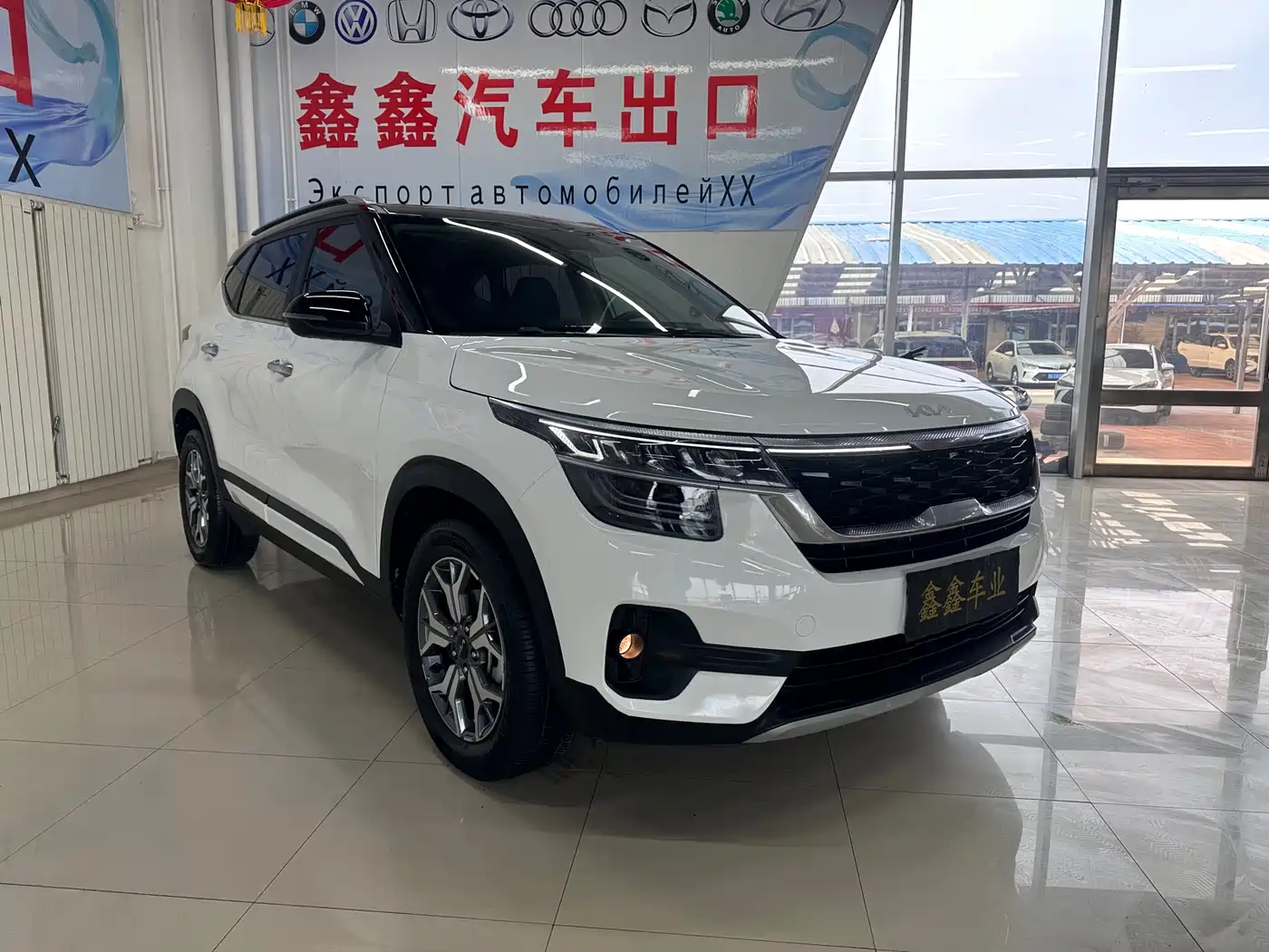 Kia KX3 Smart Run 2021 1.5L CVT Renewal Edition фото 3