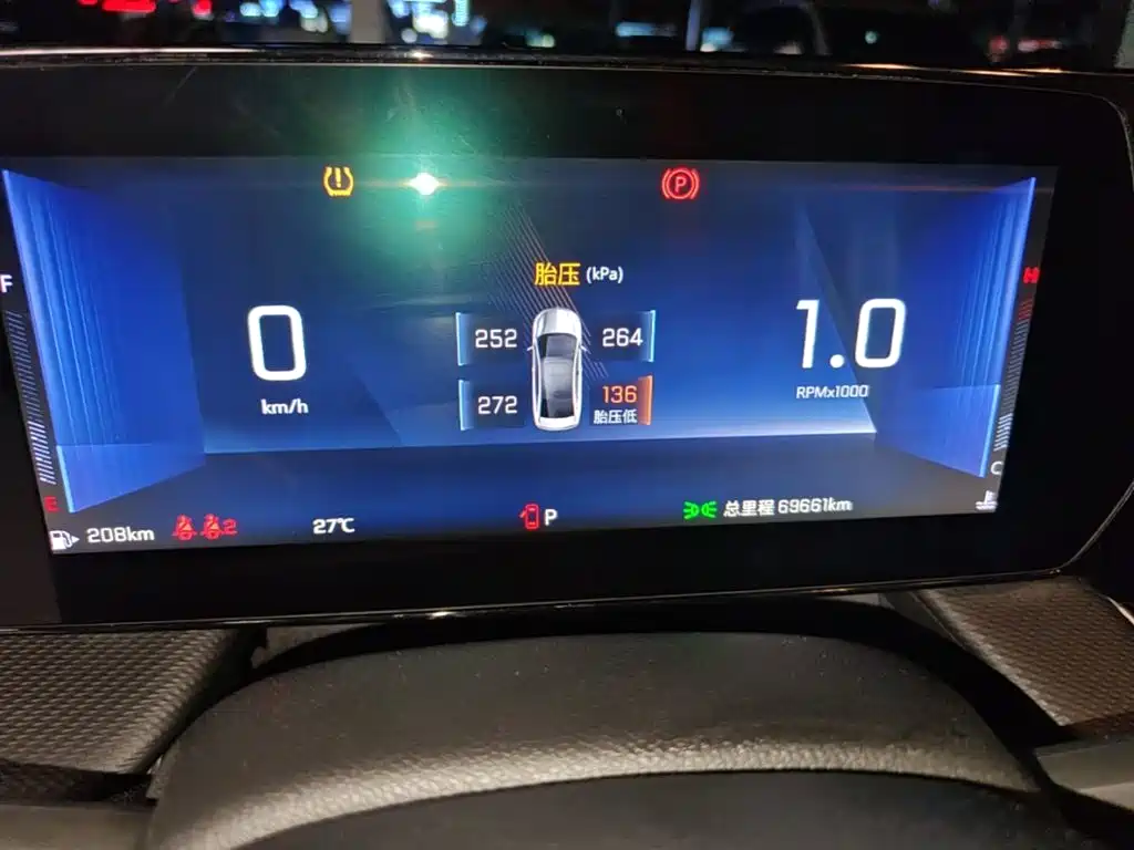 Chevrolet Monza 2024 2023 1.5L DCT Enjoyment Edition