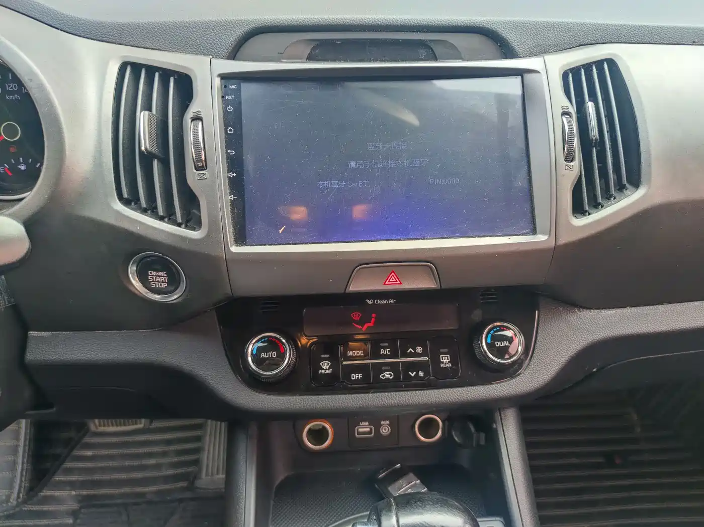 Kia Sportage 2016 2.0L Automatic 2WD DLX фото 8
