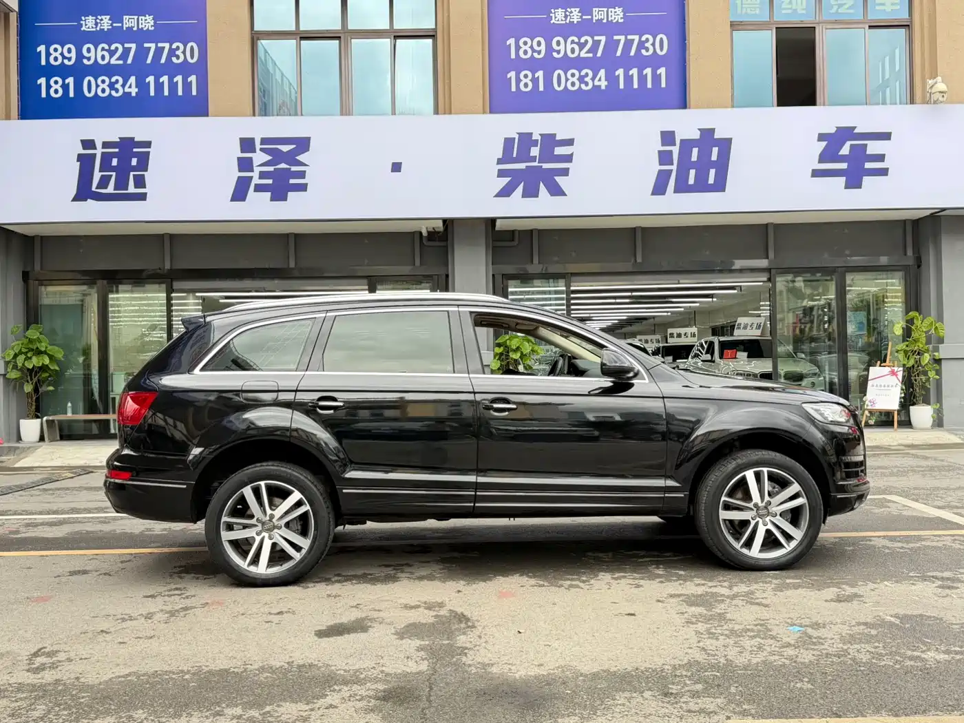 Audi Q7 2012 3.0 TDI Leading Edition фото 11