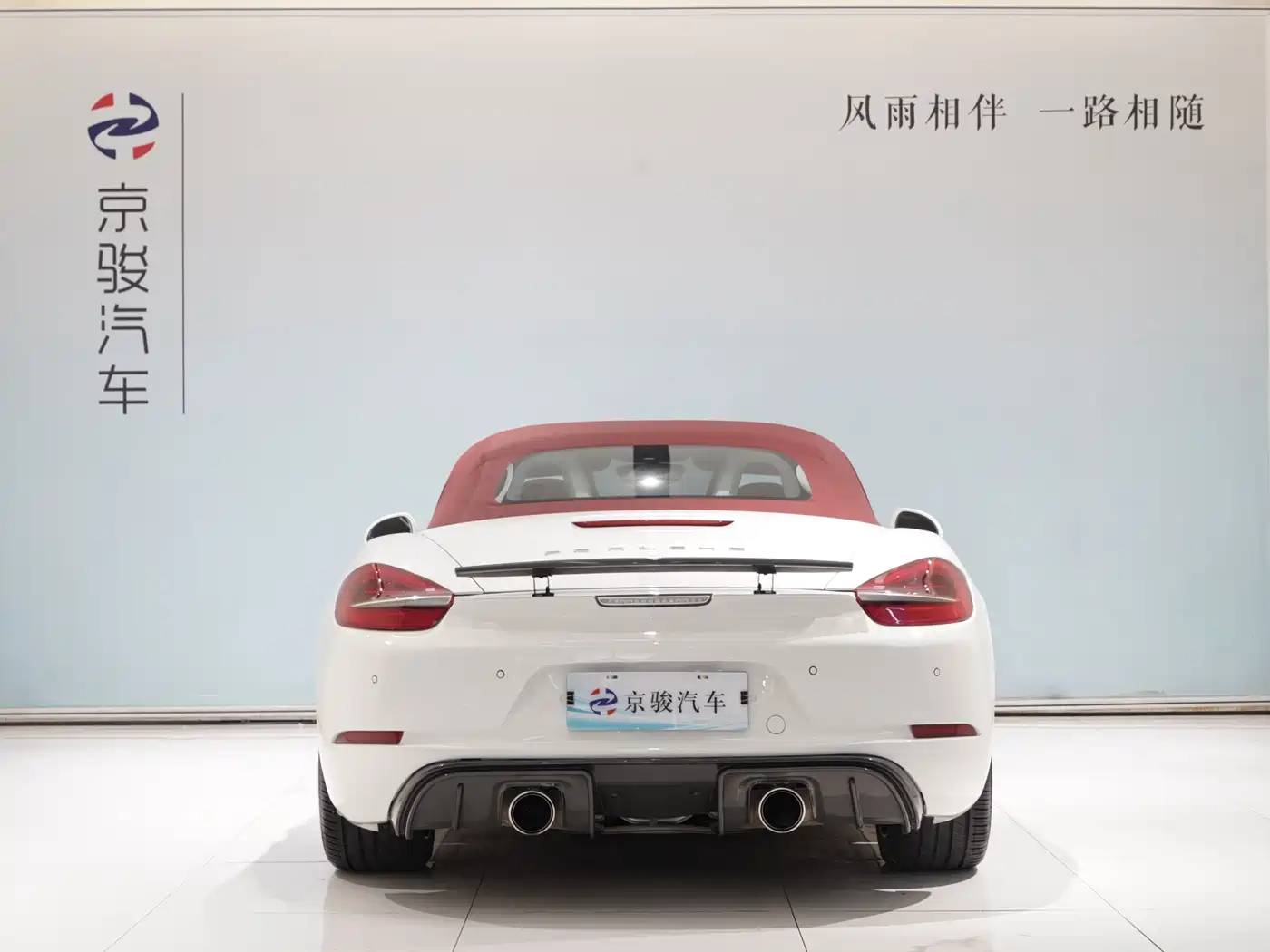Porsche Boxster 2013 Boxster 2.7L фото 18