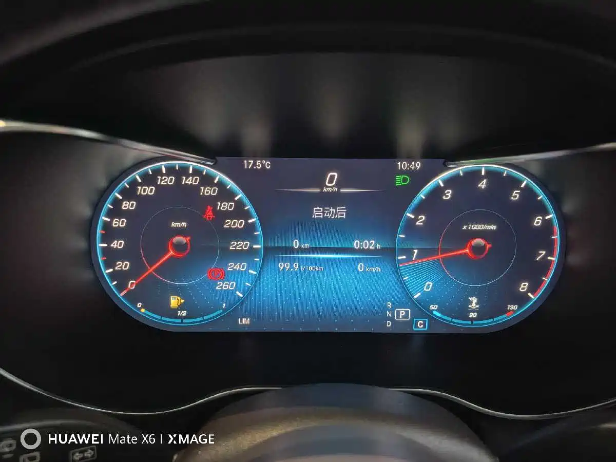 Mercedes-Benz GLC 2022 Facelift III GLC 260 L 4MATIC Dynamic фото 7
