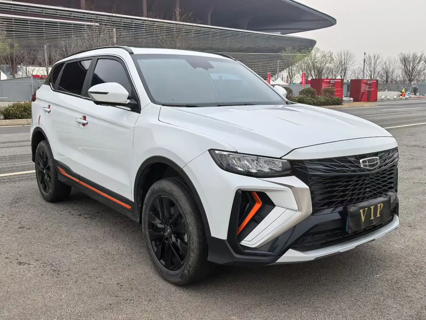 GEELY AUTOMOBILE BOYUE