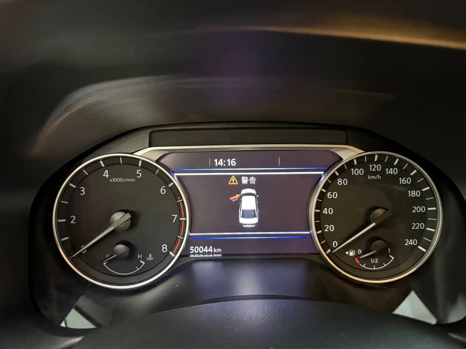 Photo 10 - Nissan Teana