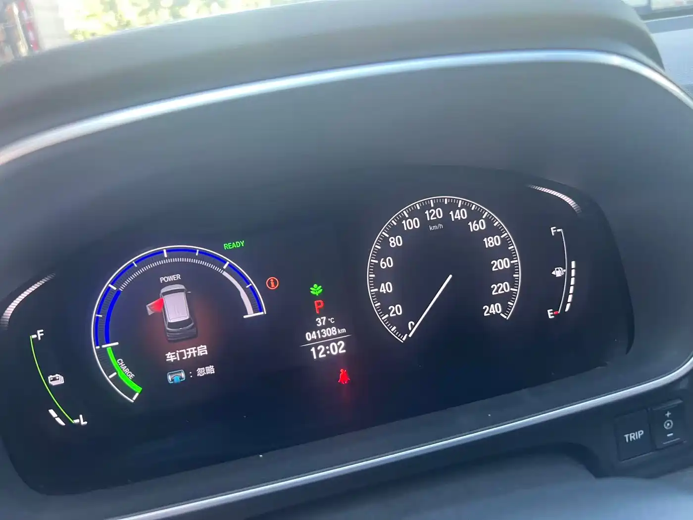 Honda Odyssey 2024 2024 2.0L e:HEV Sharp·Comfort Edition