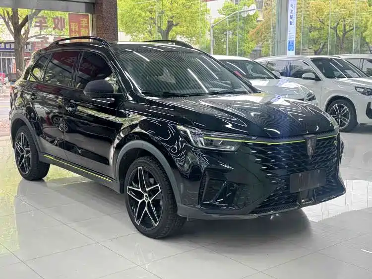 ROEWE RX5 NEW ENERGY