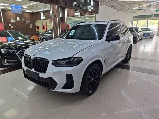 Similar car