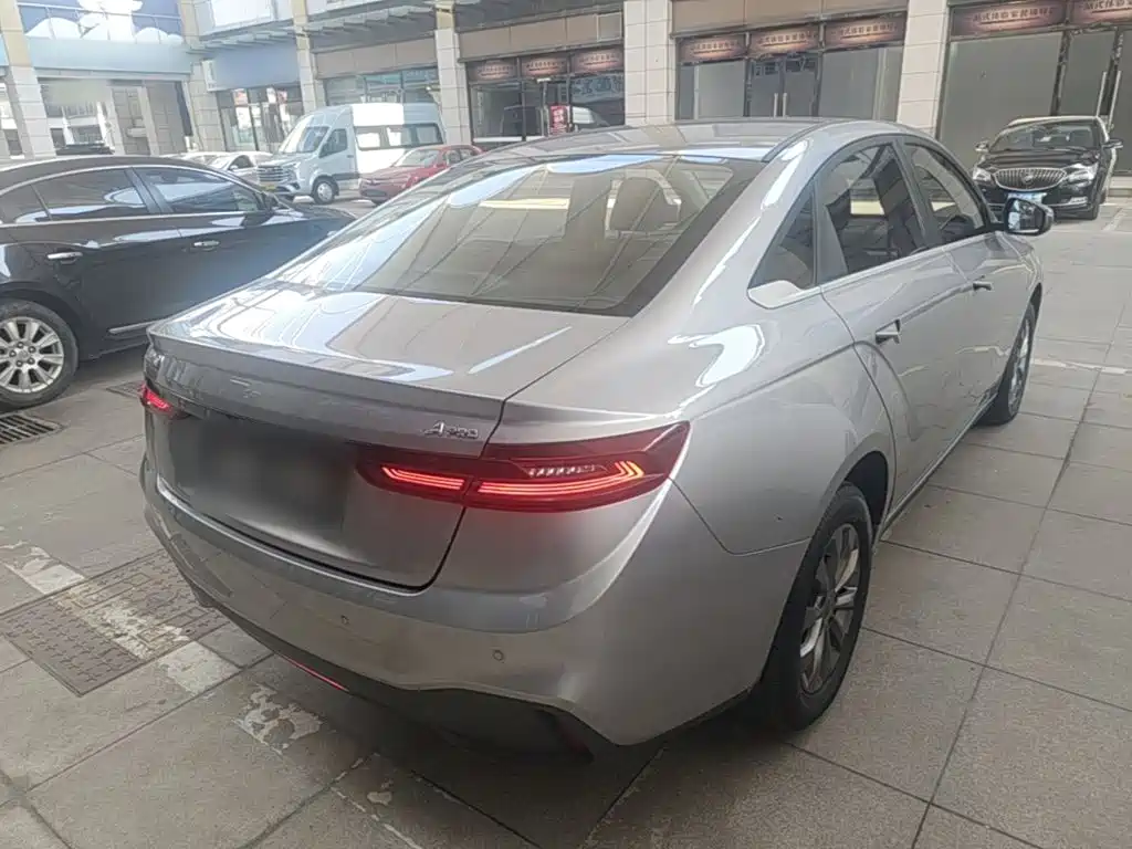 Geely Geometry A 2022 2021 Pro Extended Range Edition 430KM A430 Travel Edition