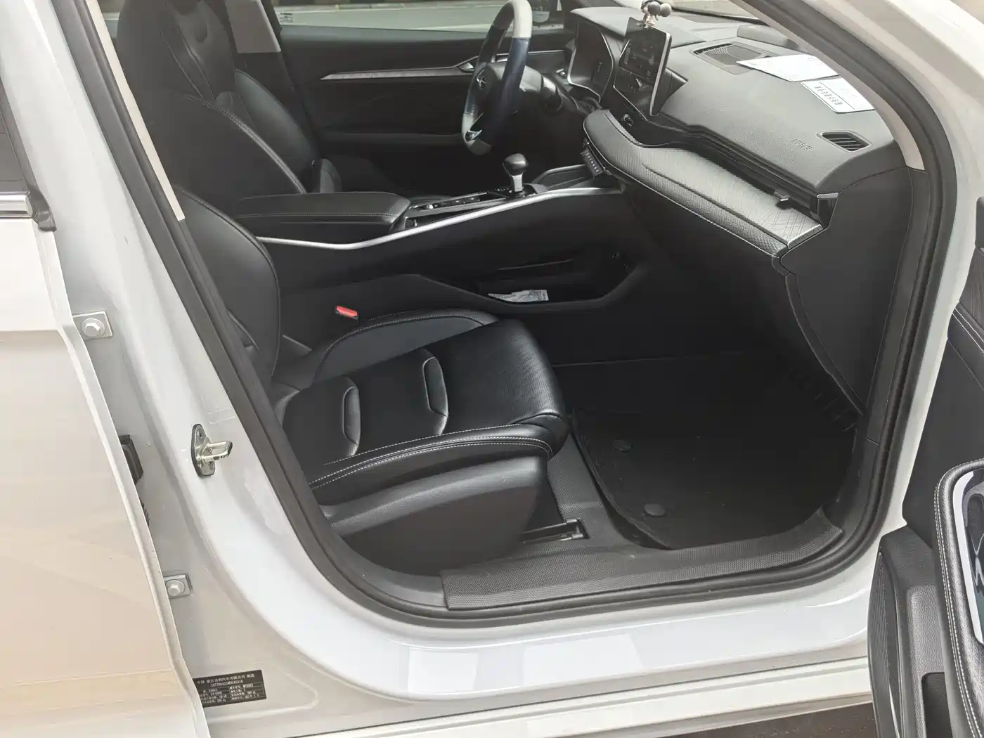 GEELY AUTOMOBILE XINGRUI