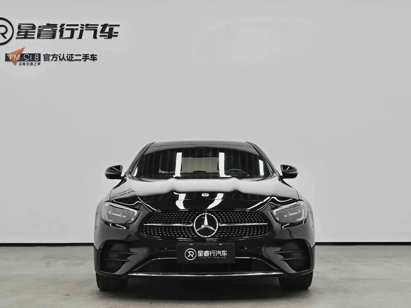  E CLASS