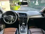 Photo 16 - Audi Q5