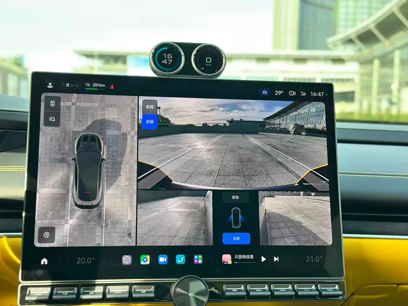 Xiaomi Auto Xiaomi SU7 Ultra 2025 Model Ultra фото 13