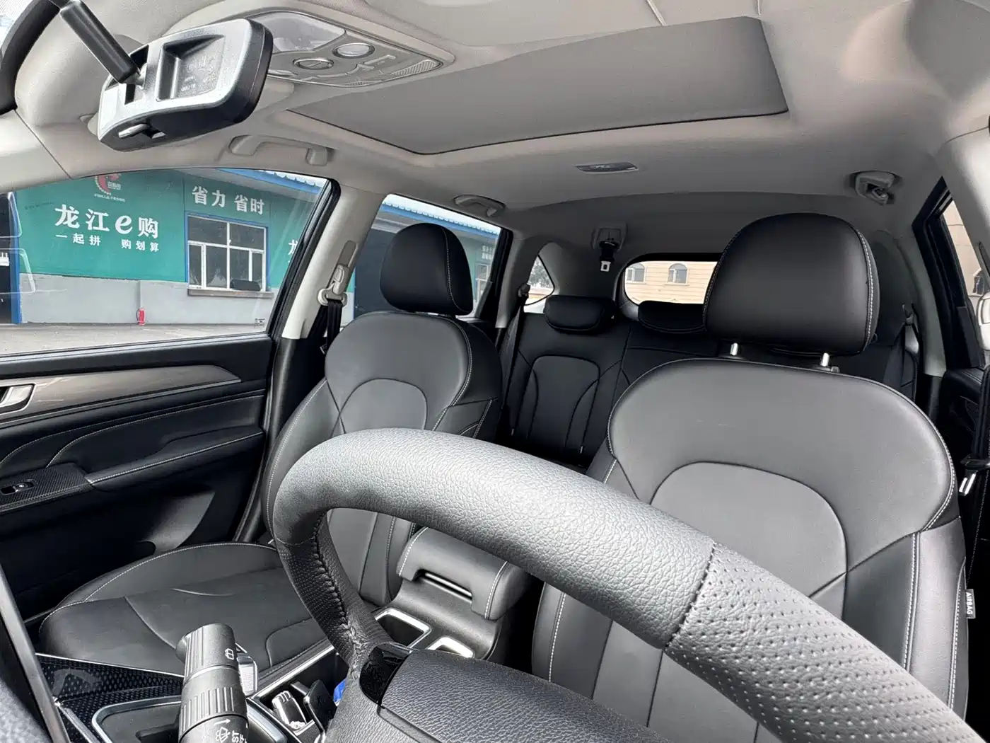 Photo 10 - Haval M6