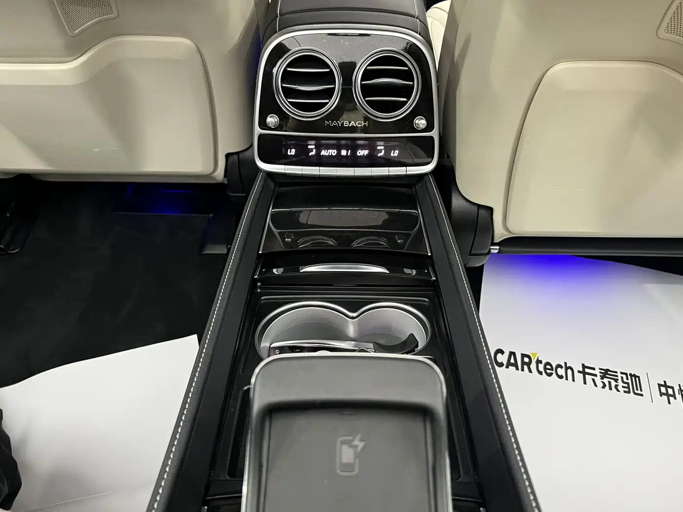 Mercedes-Benz Maybach S-Class 2020 S 450 4MATIC фото 12