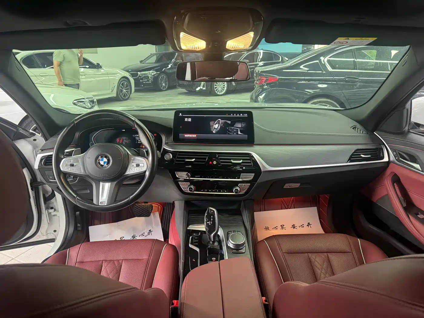 BMW 5 Series 2022 530Li Leading M Sport Package фото 7