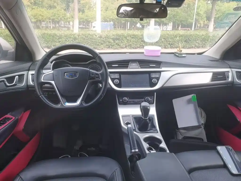 Photo 10 - Geely Emgrand GL