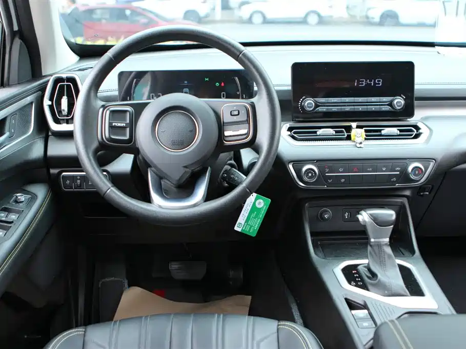 GREAT WALL KING KONG CANNON