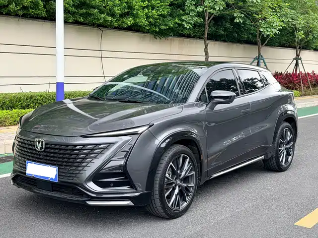 chang'an uni-t