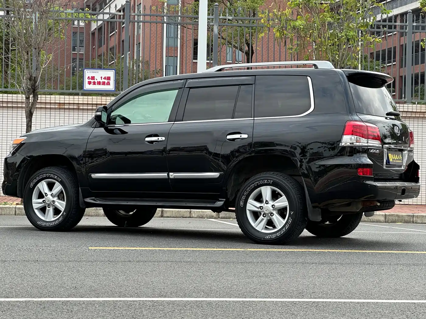 Lexus LX 2013 570 фото 4