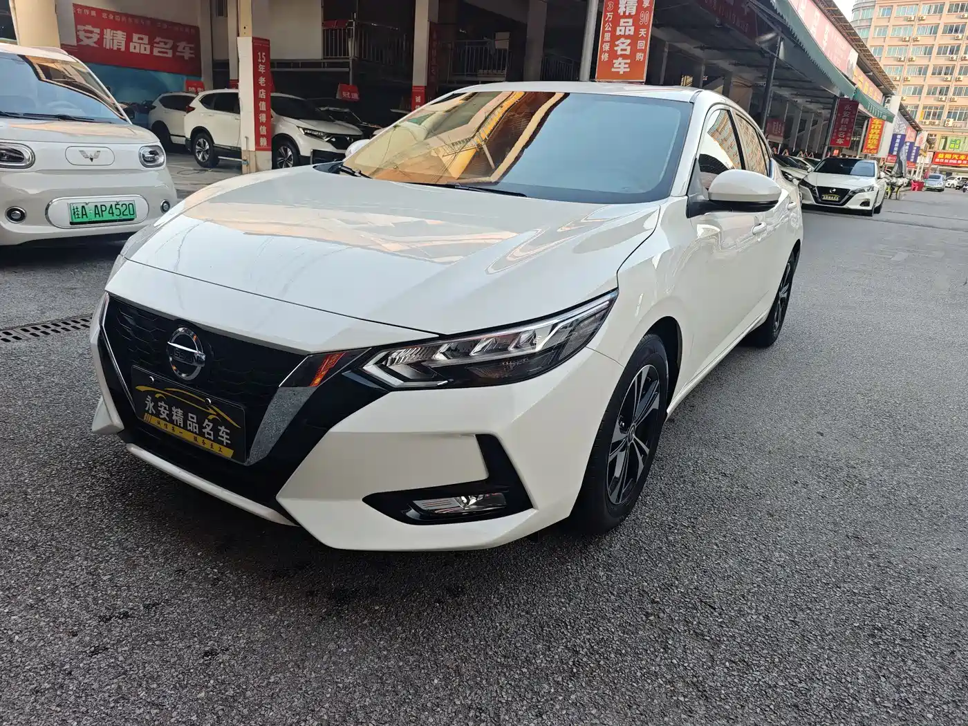 Nissan Sylphy 2022 1.6L XL CVT Delight Edition