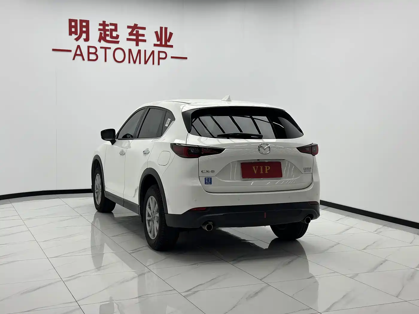 Фото 8 - Mazda CX-5