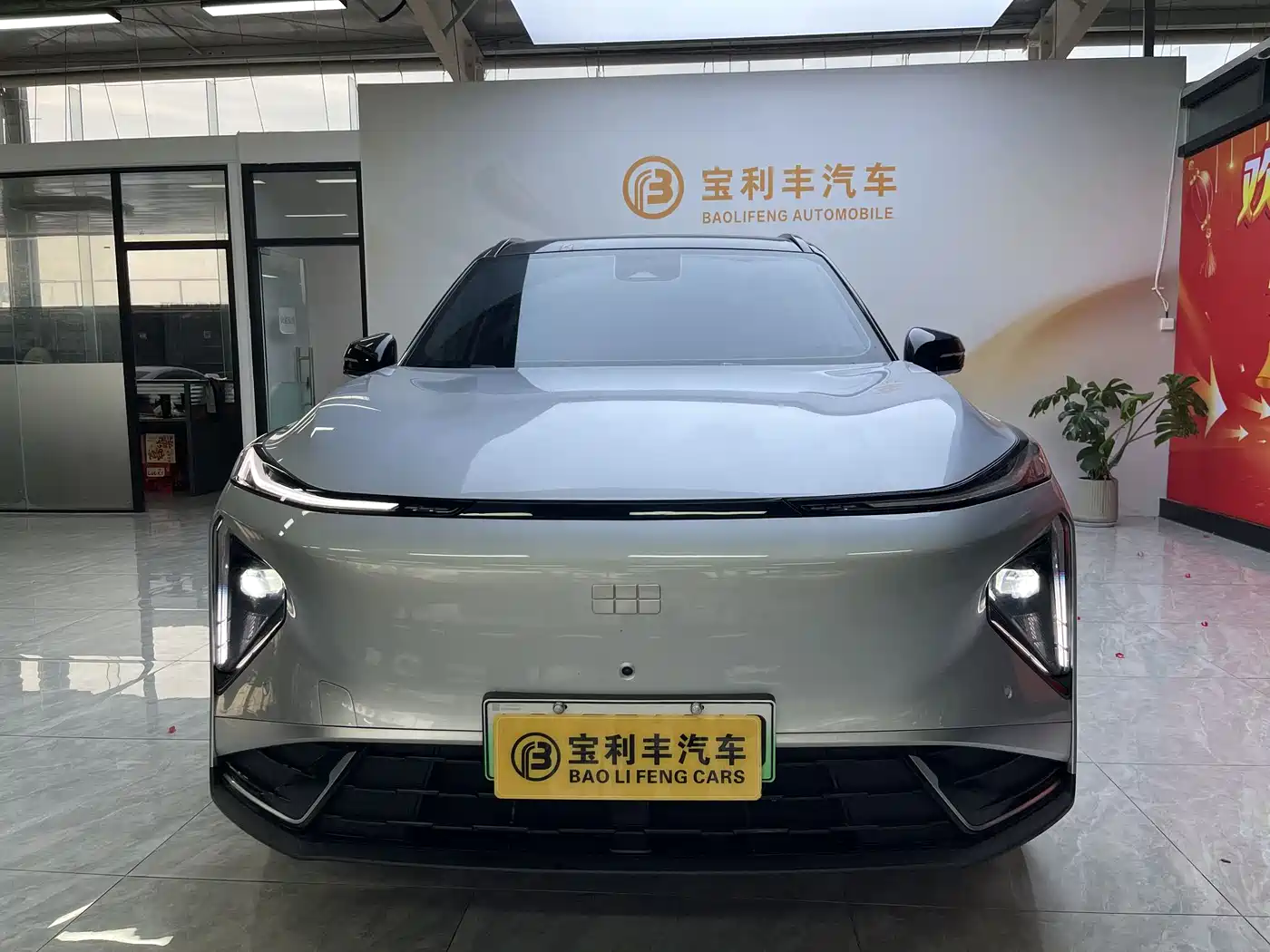 GEELY GALAXY GALAXY L7