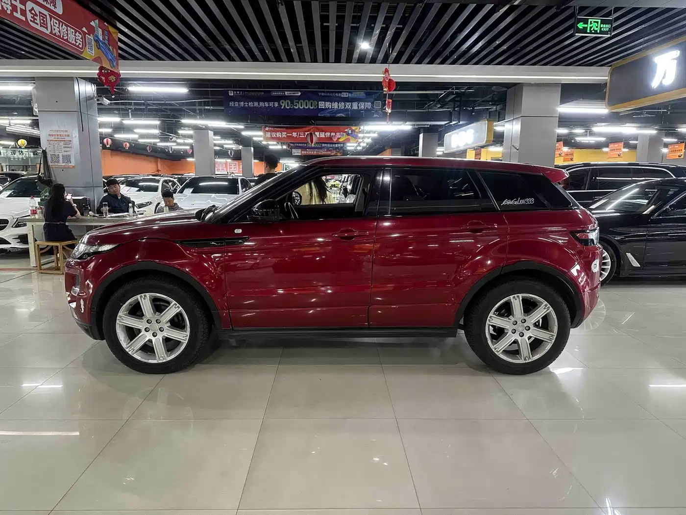 Фото 3 - Land Rover Range Rover Evoque
