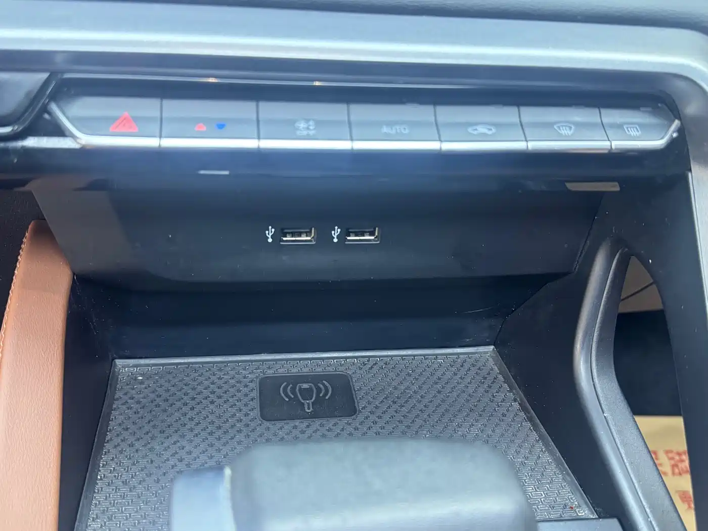 GEELY AUTOMOBILE VISION X6