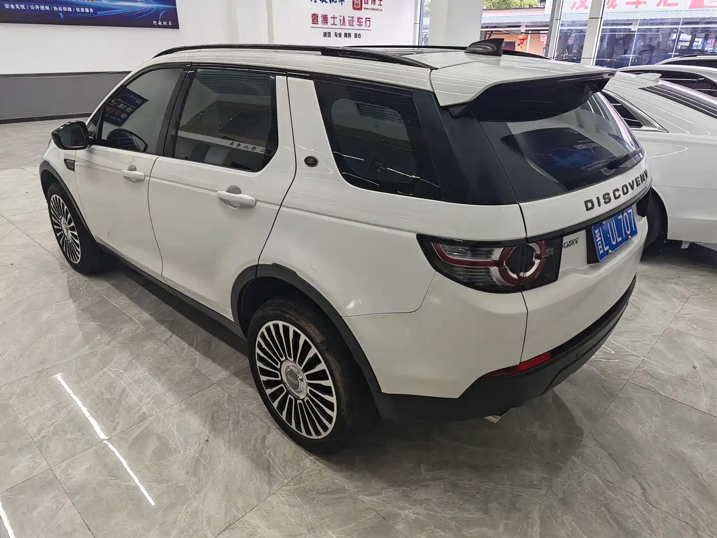 Land Rover Discovery Sport 2018 240PS PURE Edition фото 17