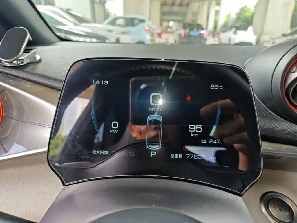 BYD Dolphin 2021 2021 405km Freedom Edition