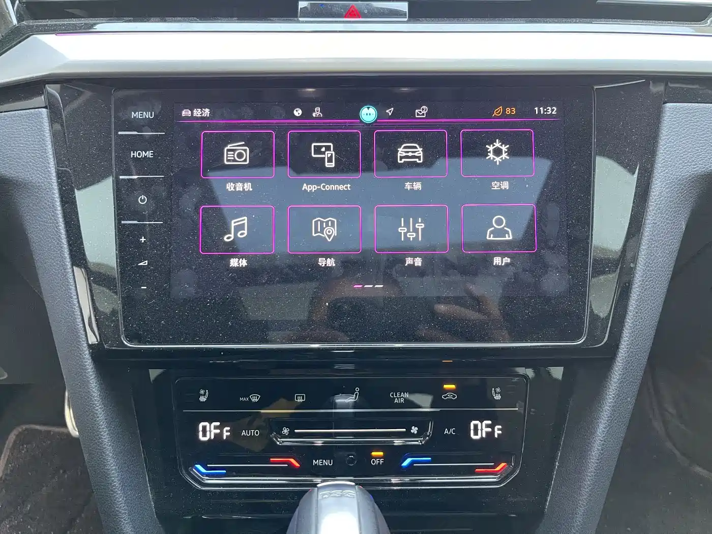 Volkswagen FAW-Volkswagen CC 2024 Shooting Brake 380TSI Hunter Edition фото 24