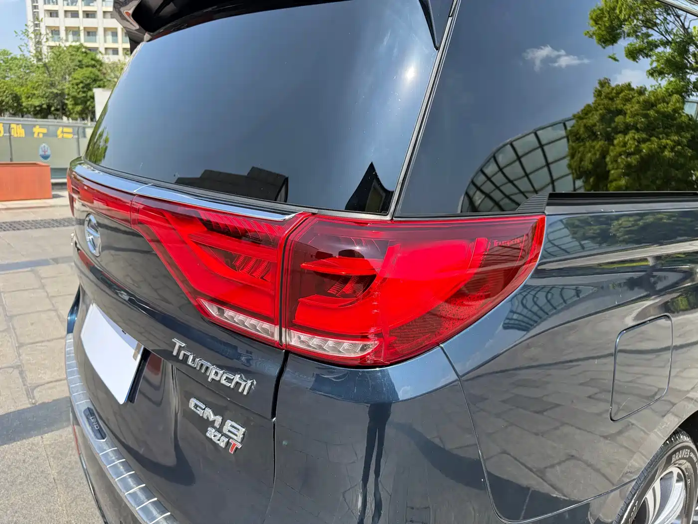 GAC Trumpchi Trumpchi M8 2018 320T Premium Edition фото 40