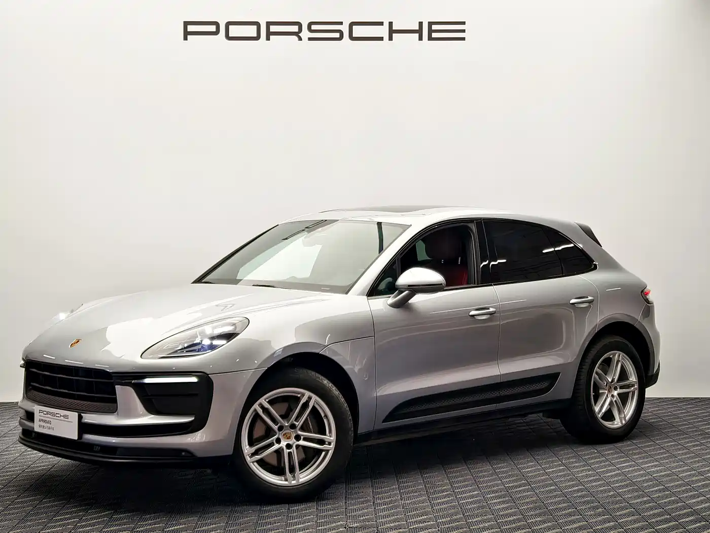 Porsche Macan 2022 Macan 2.0T