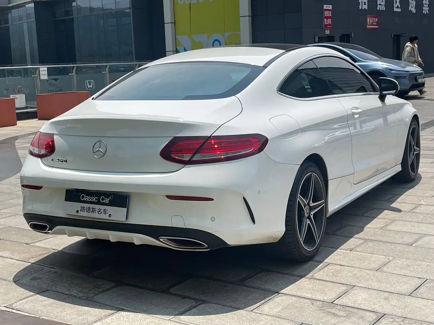 Mercedes-Benz C-Class (Import) 2018 C 200 Coupe фото 7