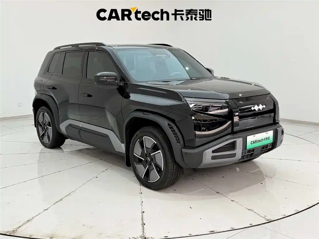 FANG CHENG BAO TITANIUM 3