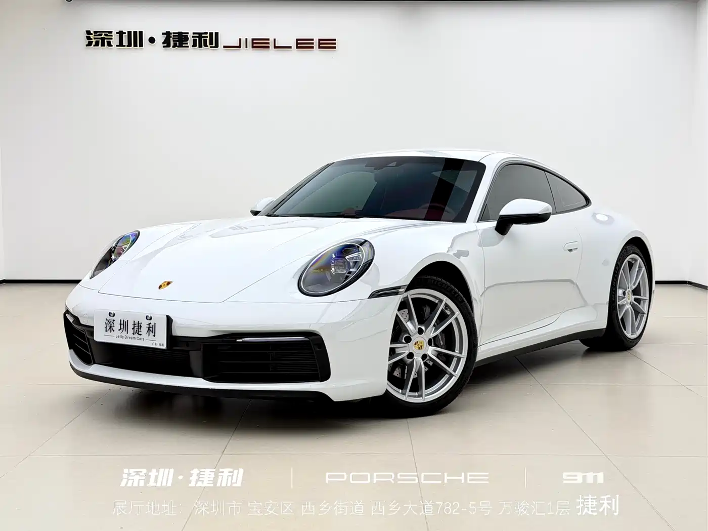 Porsche 911 2022 Carrera 3.0T