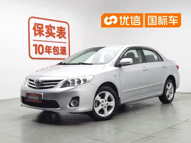 Toyota Corolla 2011 1.8L CVT GL-i — фото 1