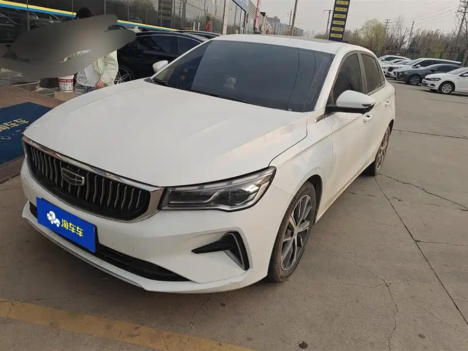 GEELY AUTOMOBILE EMGRAND