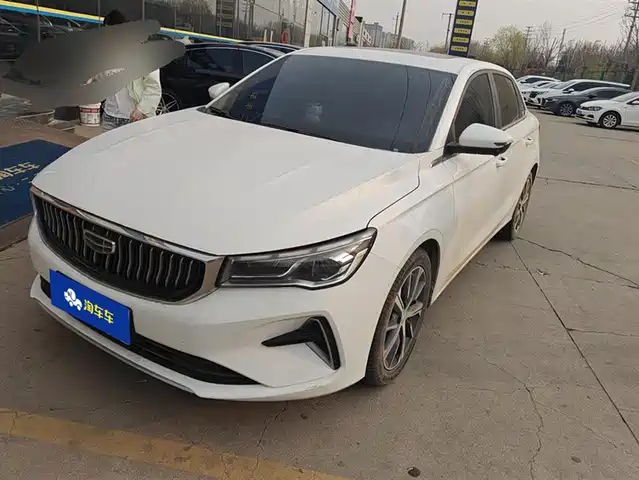 GEELY AUTOMOBILE EMGRAND