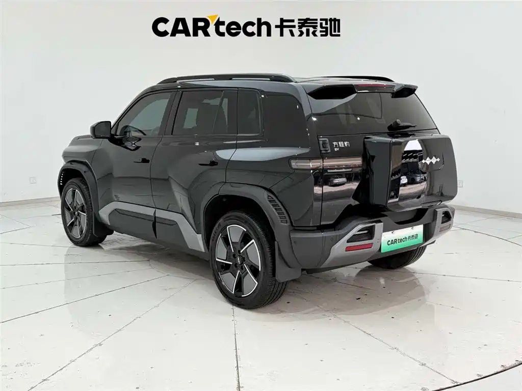 FANG CHENG BAO TITANIUM 3