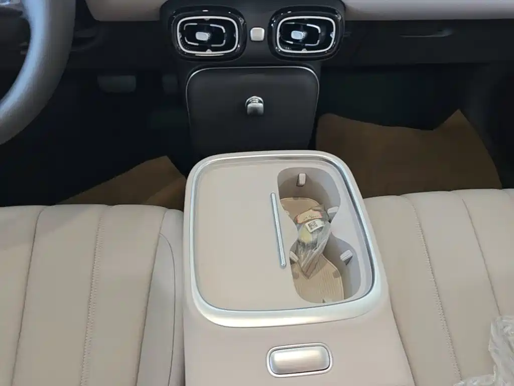 Aion UT 2026 2025 Model 330 Starlight Edition