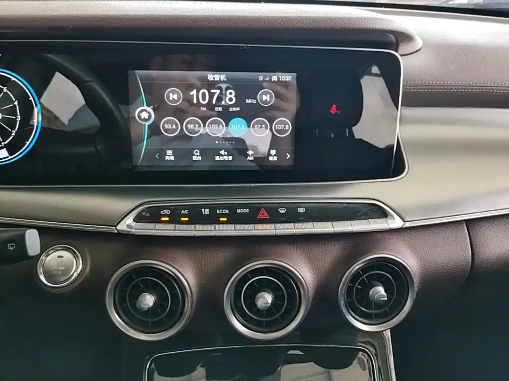 Leopaard Mattu 2018 2018 1.6T GDI DCT Elite