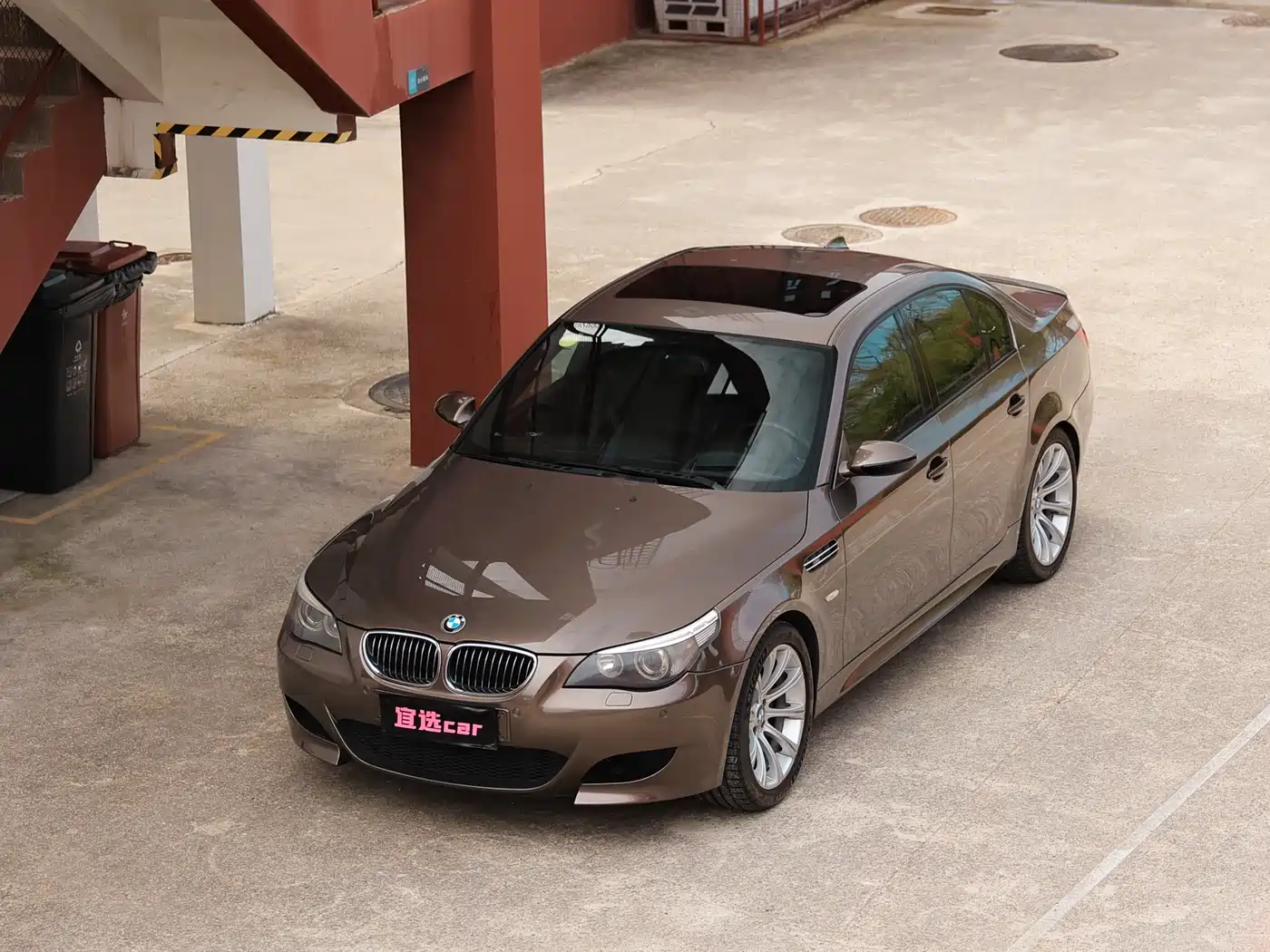 BMW M5 2005 Model M5 фото 7