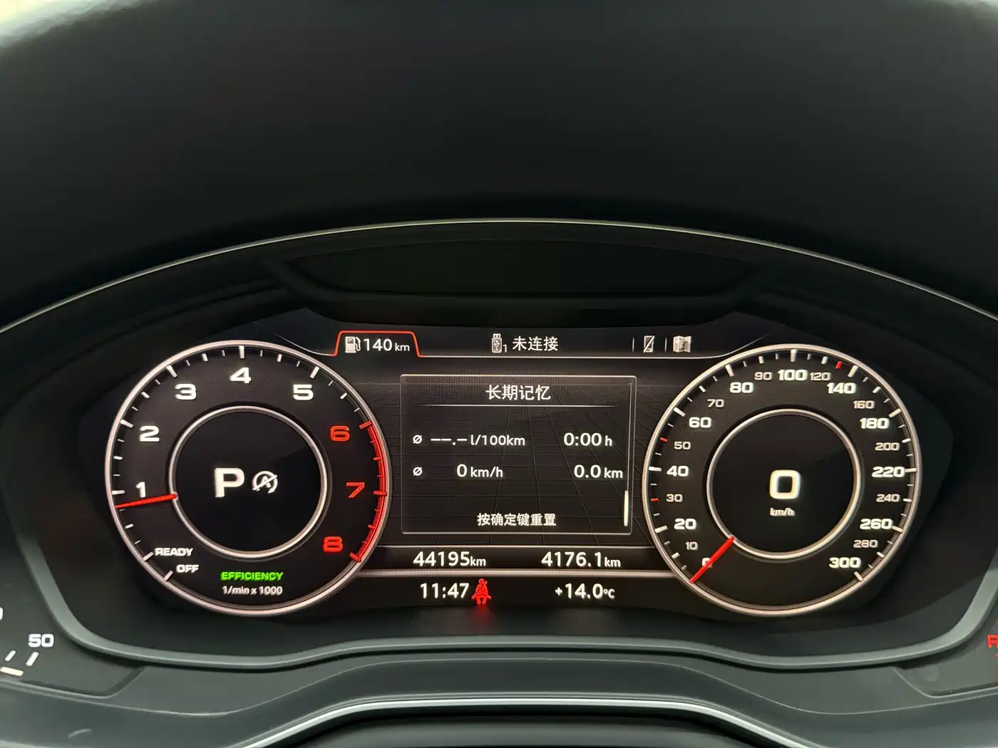 Audi A4L 2019 40 TFSI Fashion (China VI) фото 40