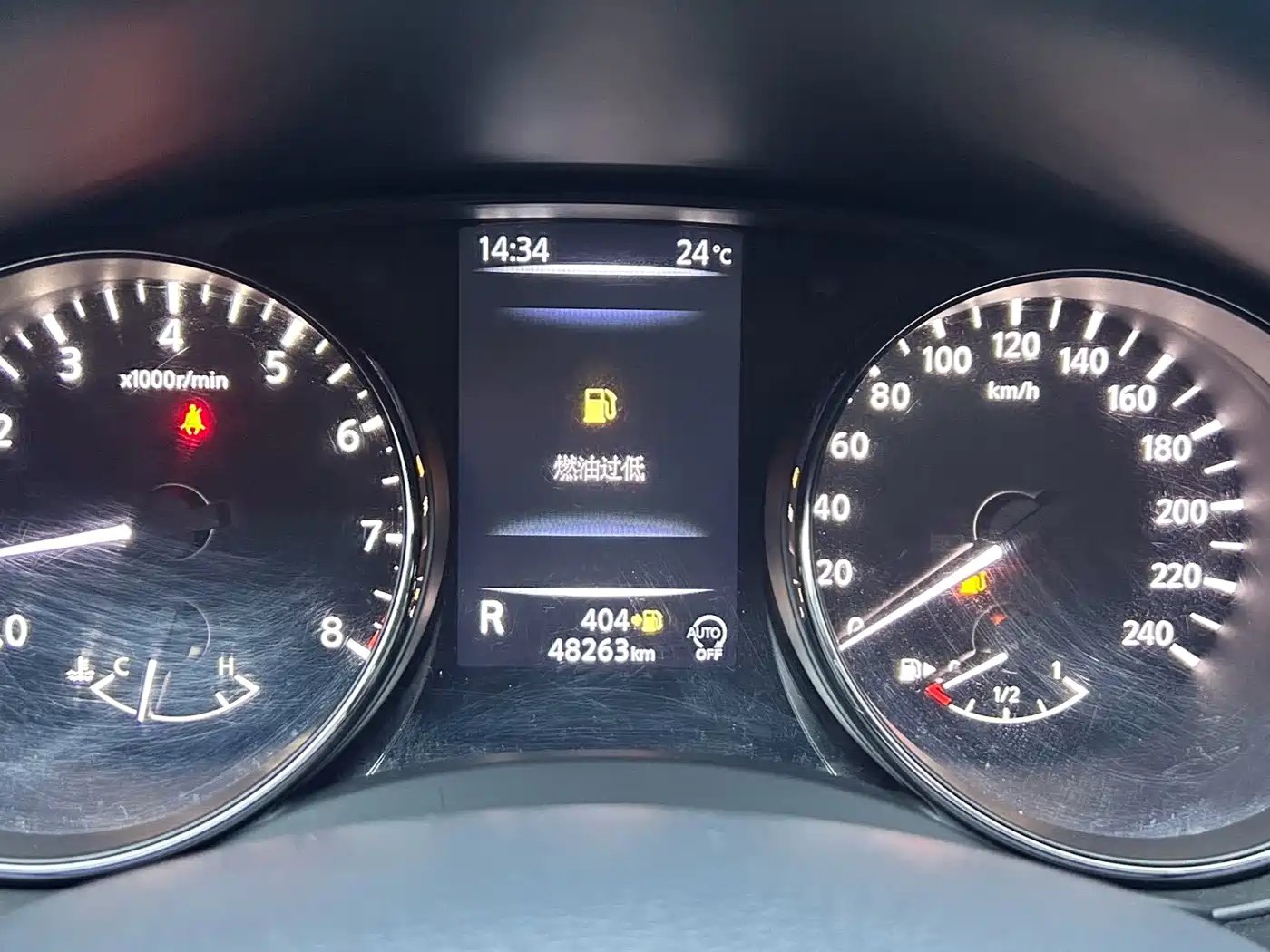 Nissan X-Trail, миниатюра 7