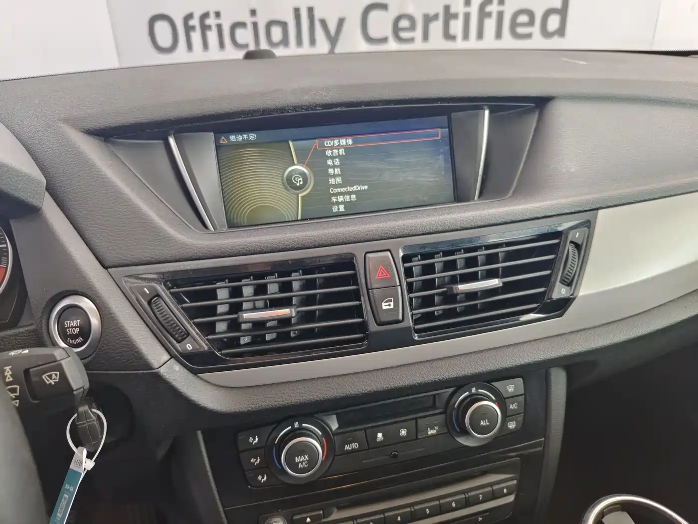 BMW X1 (Import) 2012 sDrive18i Luxury фото 16