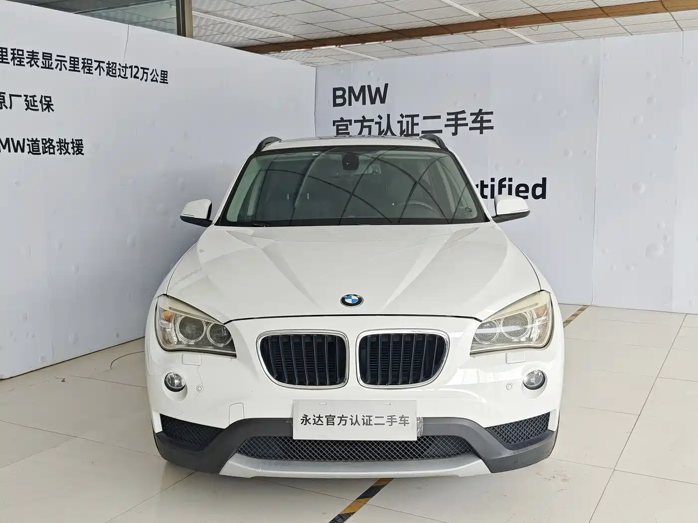 BMW X1 (Import) 2012 sDrive18i Luxury фото 2