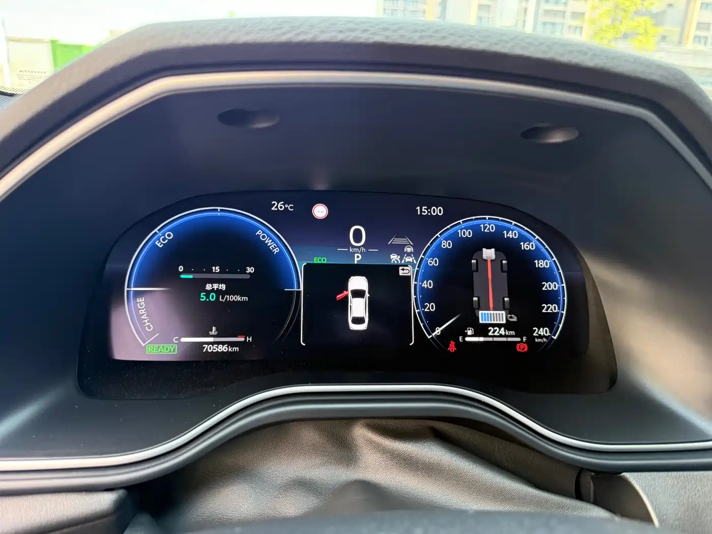 Toyota Avalon 2024 Model Hybrid 2.0L Prestige Edition фото 9