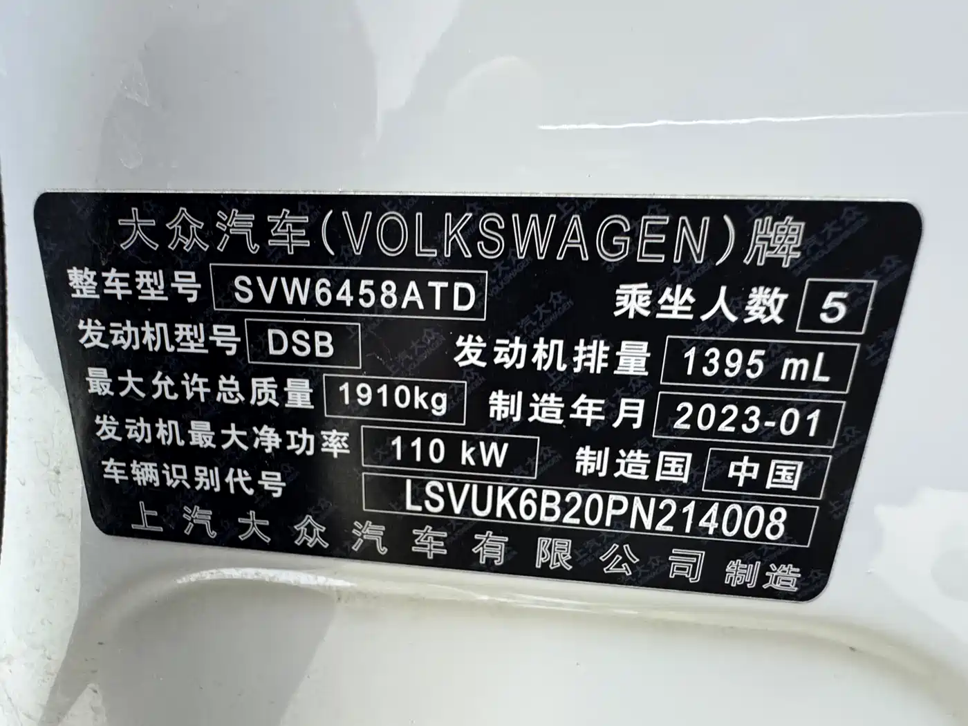 Volkswagen Tharu 2022 280TSI 2WD Comfort фото 24